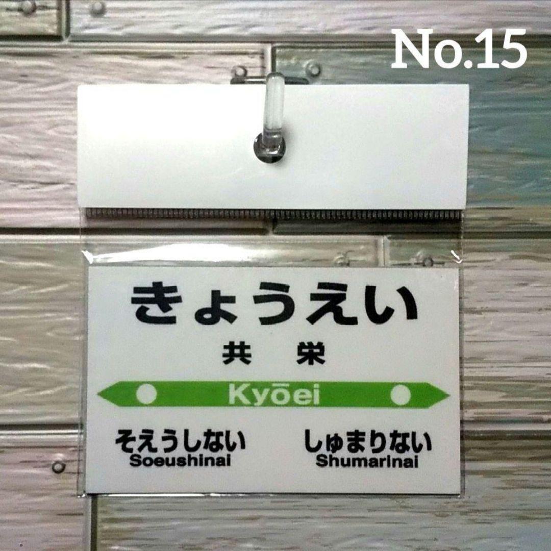 Jevsgduvijreさん専用