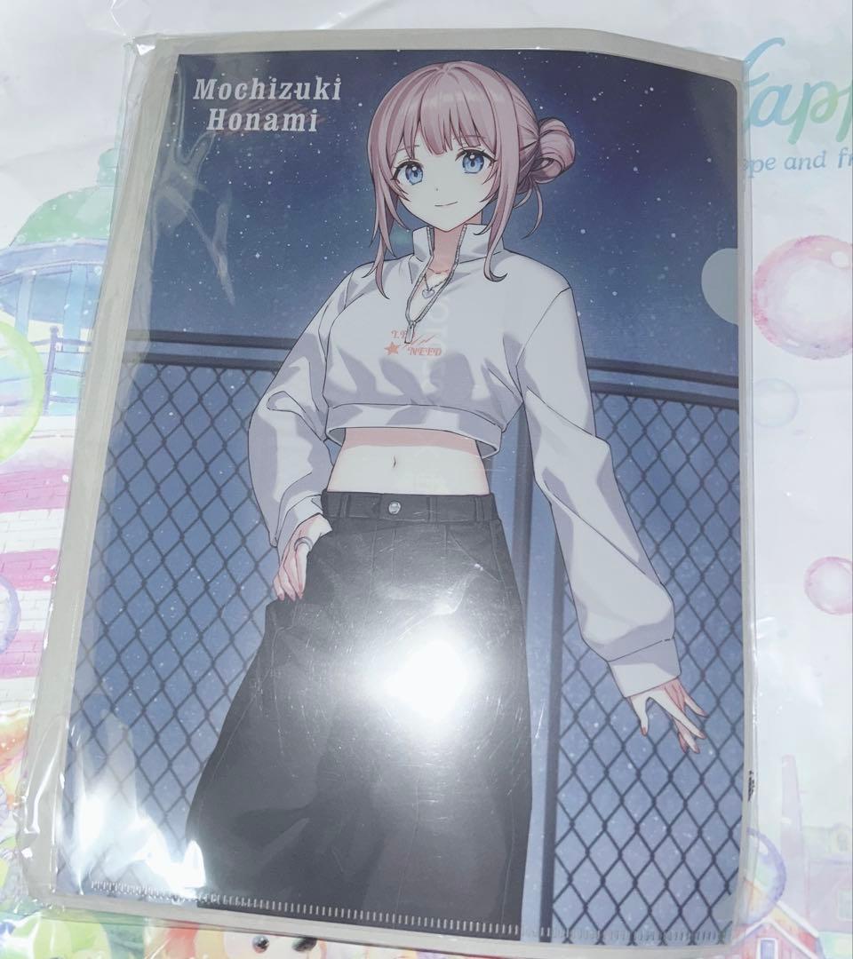 プロセカ ZOZOTOWNコラボ 望月穂波 セット ① - メルカリ