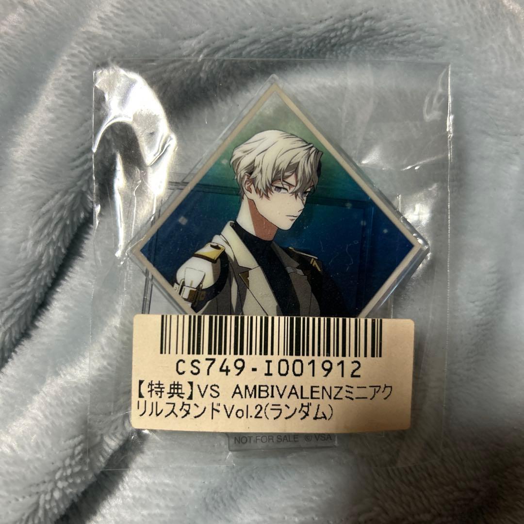 ビバレン レオン アクスタ - メルカリ