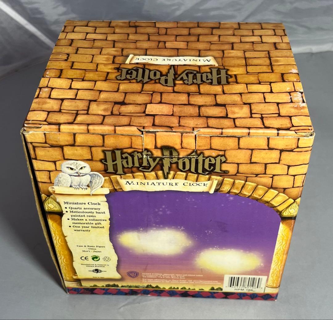 激レア　ハリーポッター　ミニチュアクロック