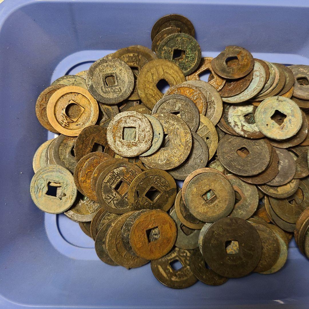 古銭 穴銭まとめ 寛永通宝 文久永宝 中国銭など 435グラム - メルカリ