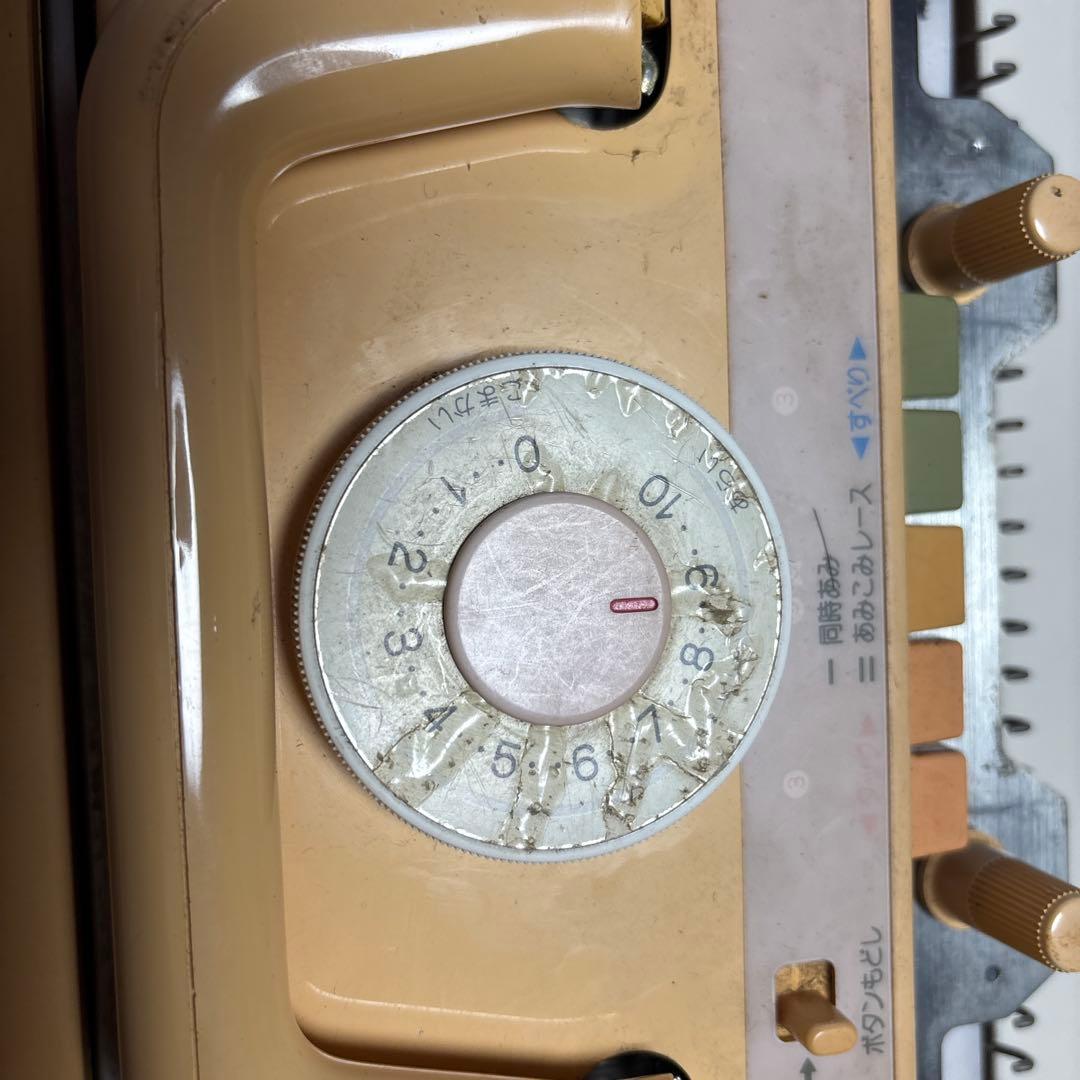 ブラザー太編機PUNCH9 ト長】brother ブラザー PUNCH9 パンチ9 KH-260