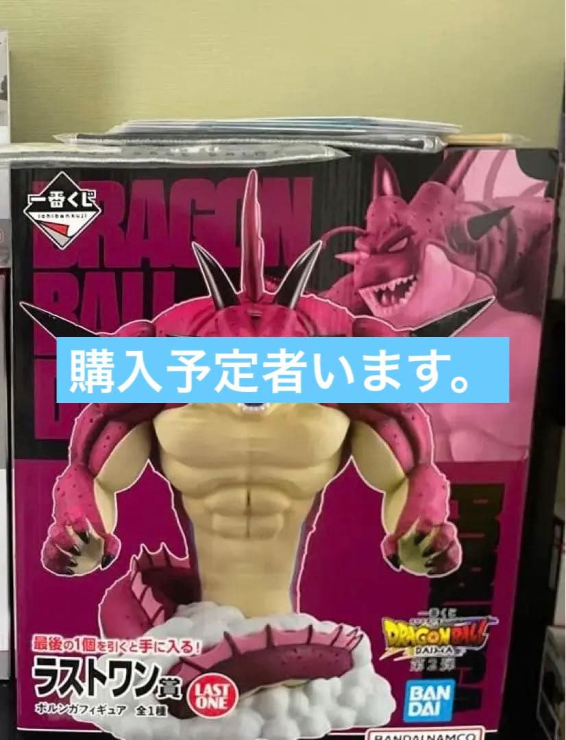 ワンフェス ピクニック工房 マスト ロマンチックメイド ガレージキット