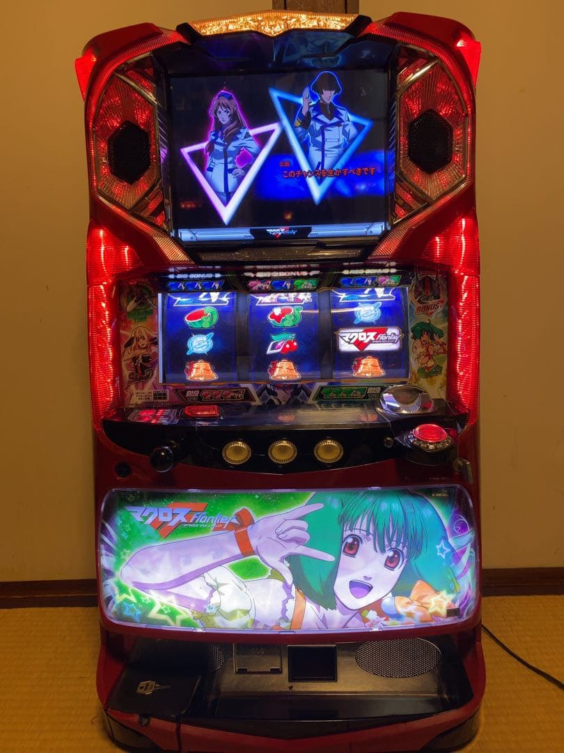 パチスロ 実機 マクロスF フロンティア はじまりの歌、銀河に響け！ 送料無料 ご自宅まで配送可能 パチスロ実機 マクロスフロンティア はじまりの歌