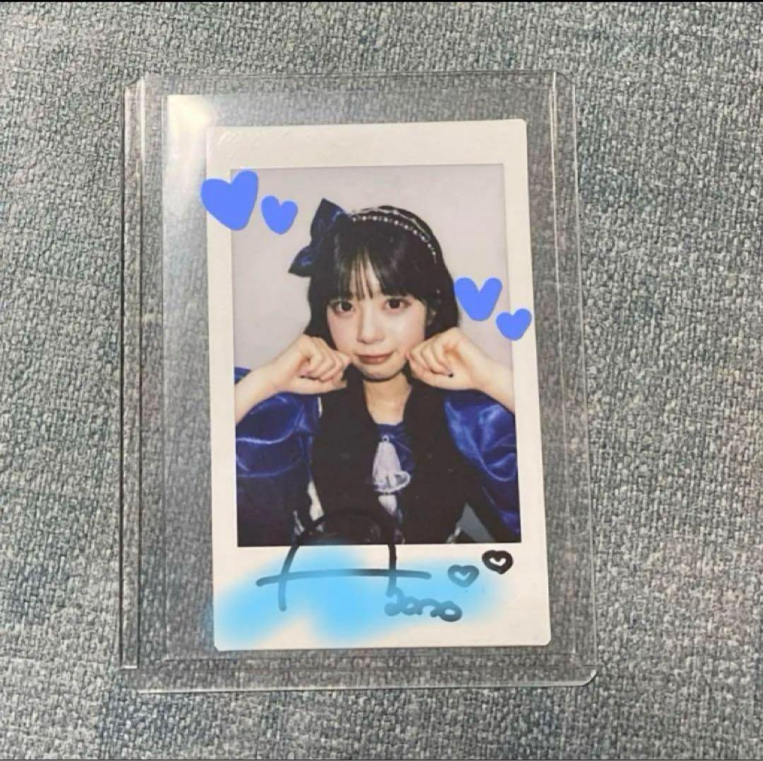 増田彩乃 サイン入りチェキ CUTIE STREET 増田彩乃 サイン入りチェキ