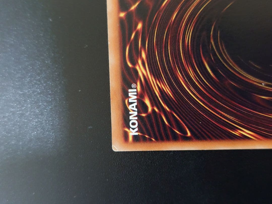 【まっく】真紅眼の黒竜 レリーフ