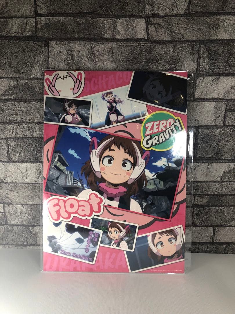 僕のヒーローアカデミア ヒロアカ 限定 ビジュアルボード コンプ 6枚