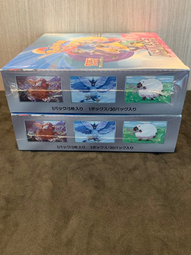 バトルパートナーズboxシュリンク付き2箱