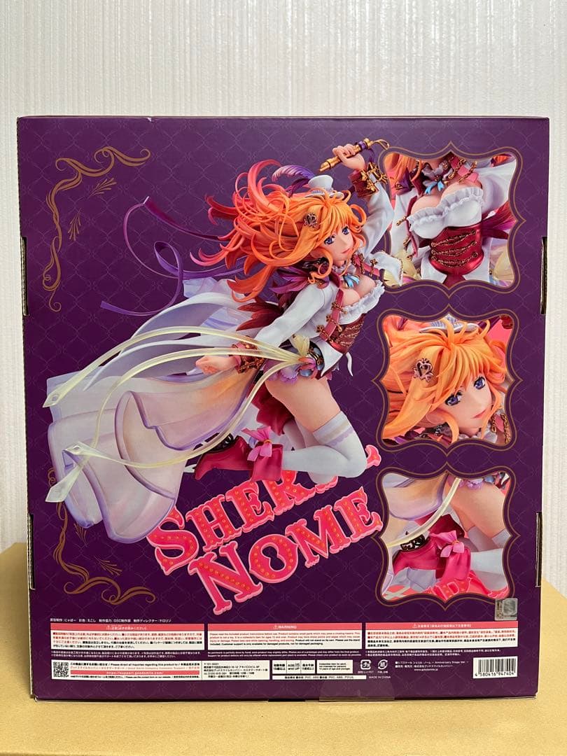 マクロスF アニバーサリー フィギュア ランカ＆シェリル