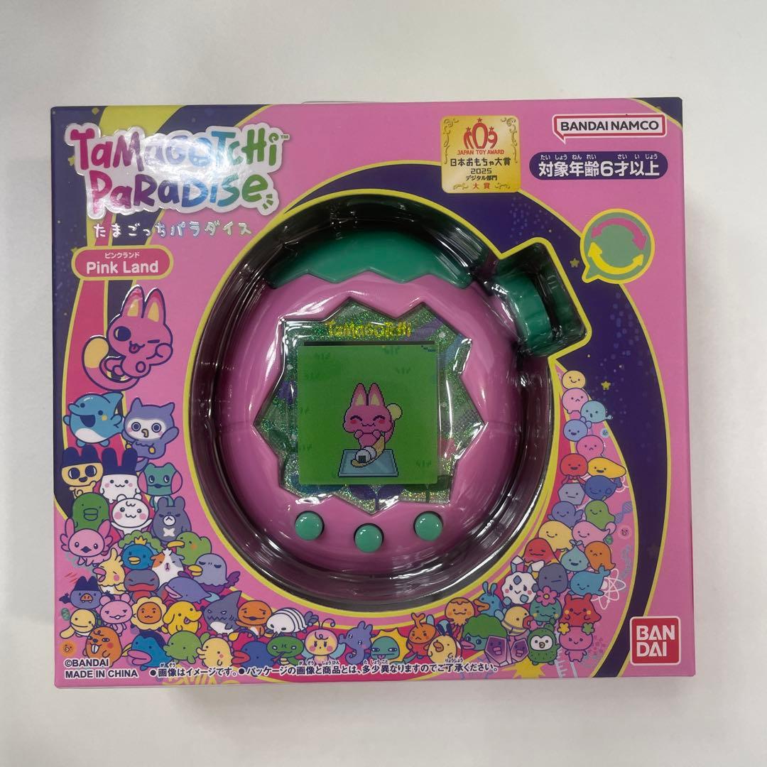 【新品、未開封】たまごっちパラダイススペシャル