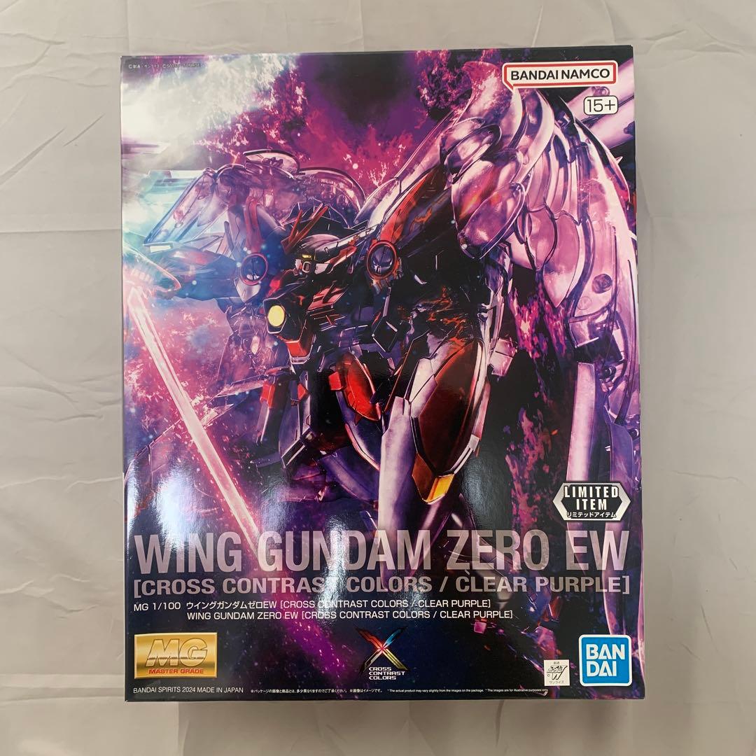 ウィングガンダムゼロEW- CLEAR PURPLE リミテッドアイテム　MG MG ウイングガンダムゼロEW[CROSS CONTRAST COLORS/CLEAR PURPLE