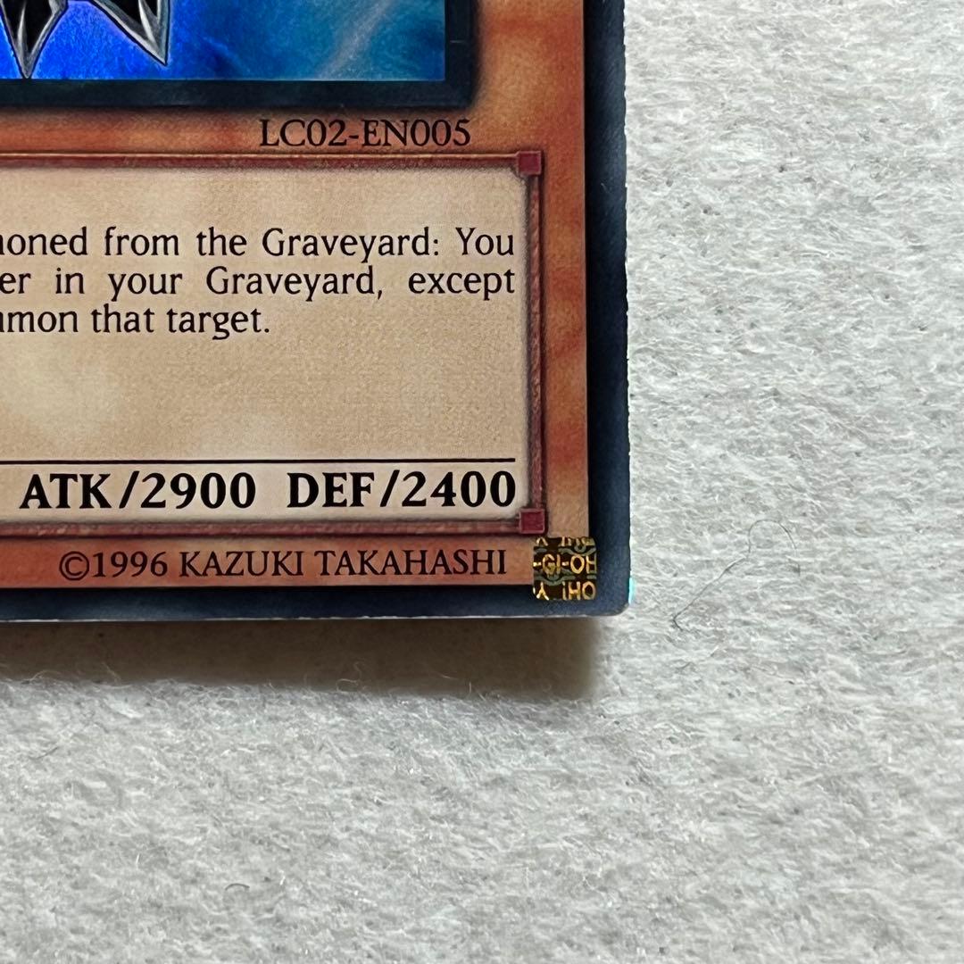 エラーカード　DARKLORD Superbia 限定版 LCO2-EN005