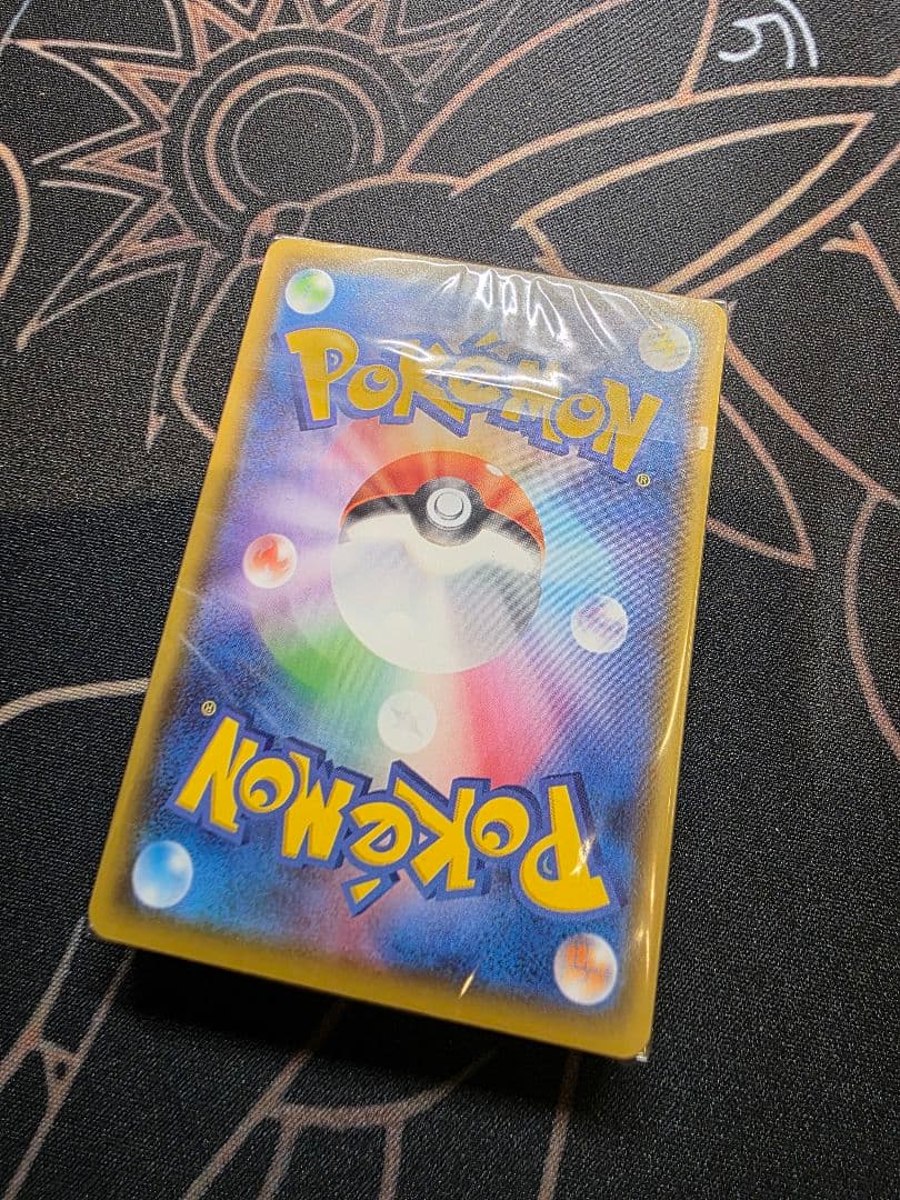 【新品未開封】モンスターボール デッキ ゴールデンボックス