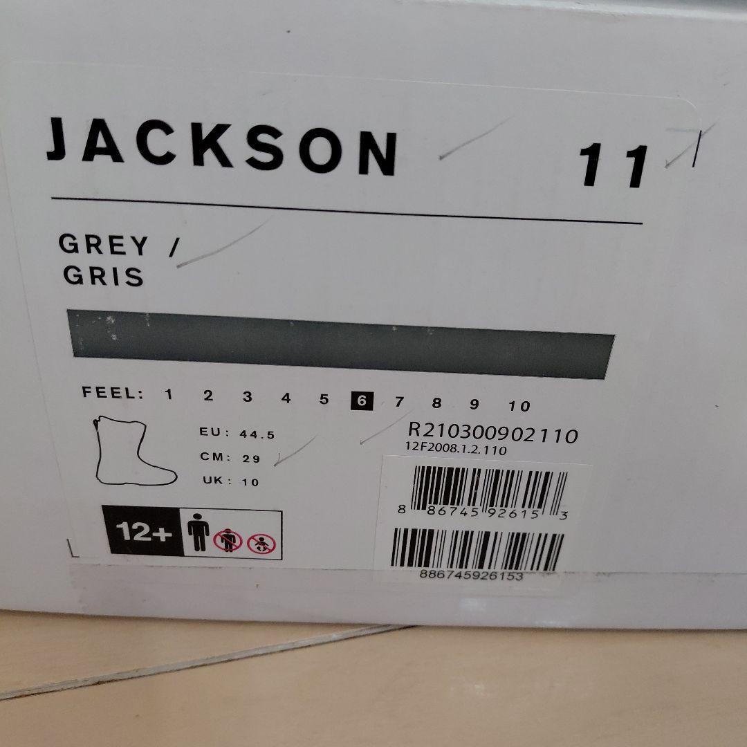 JACKSON スノーボードブーツ グレー