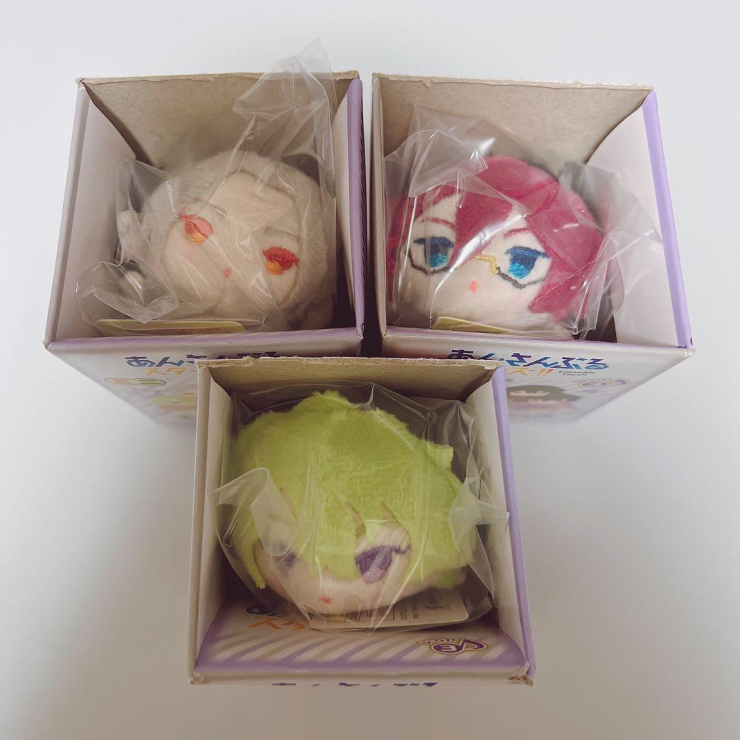 あんスタ 渉 もちもちマスコット ミニ 100点セット もちマス あんスタ