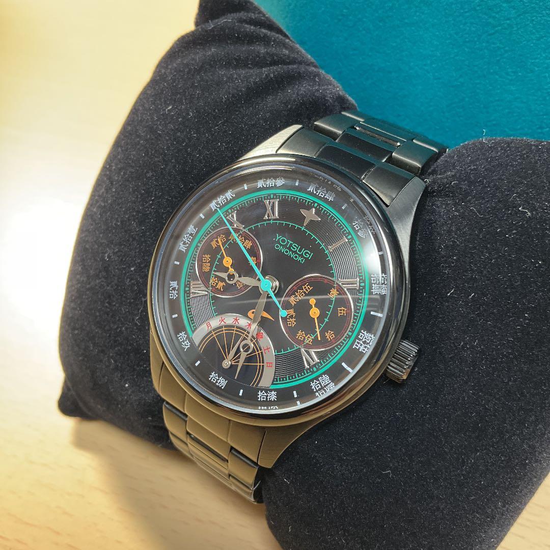 斧乃木余接 モデル 腕時計 〈物語〉シリーズ スーパーグルーピーズ