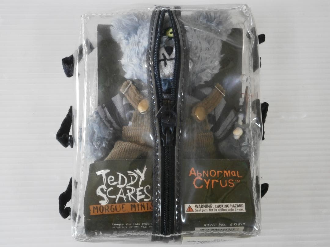 2体セット Teddy Scares ぬいぐるみ テディスケアズ