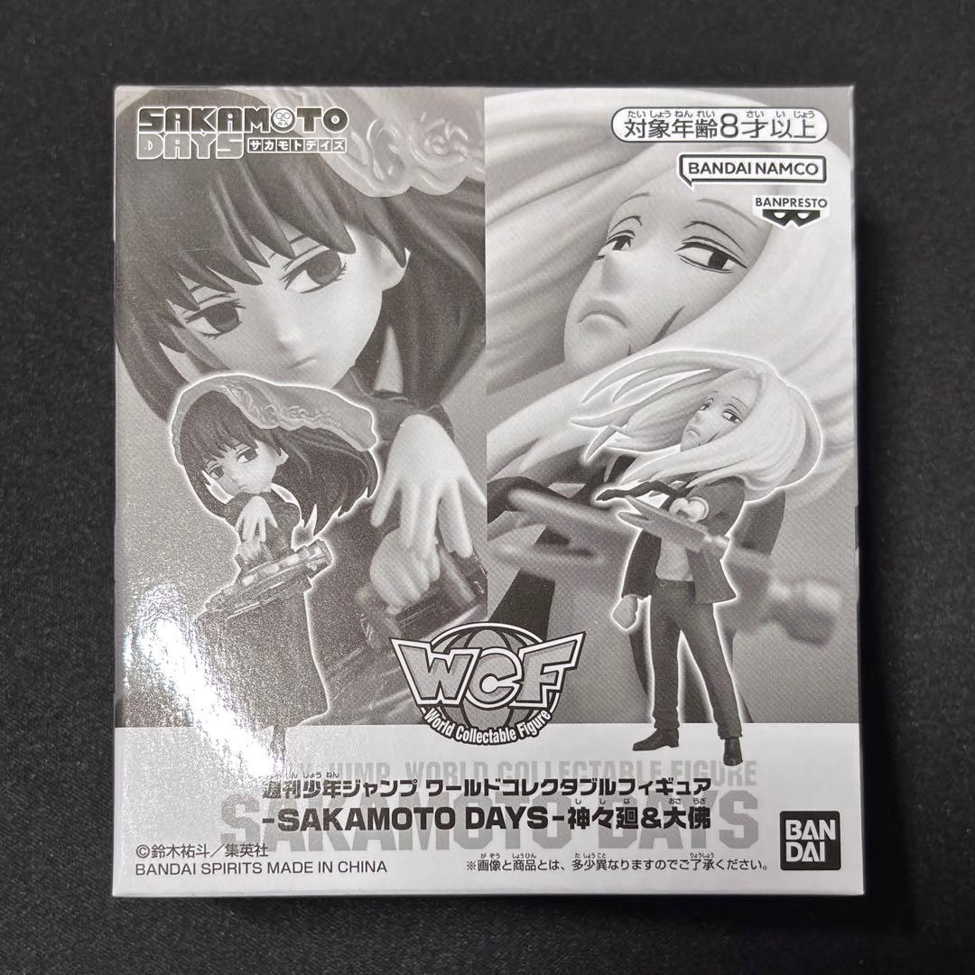 【Chay】SAKAMOTO DAYS 神々廻 大佛 まとめ売り