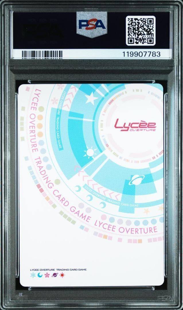 Lycee とある科学の超電磁砲 御坂美琴 SP サイン PSA10 連番