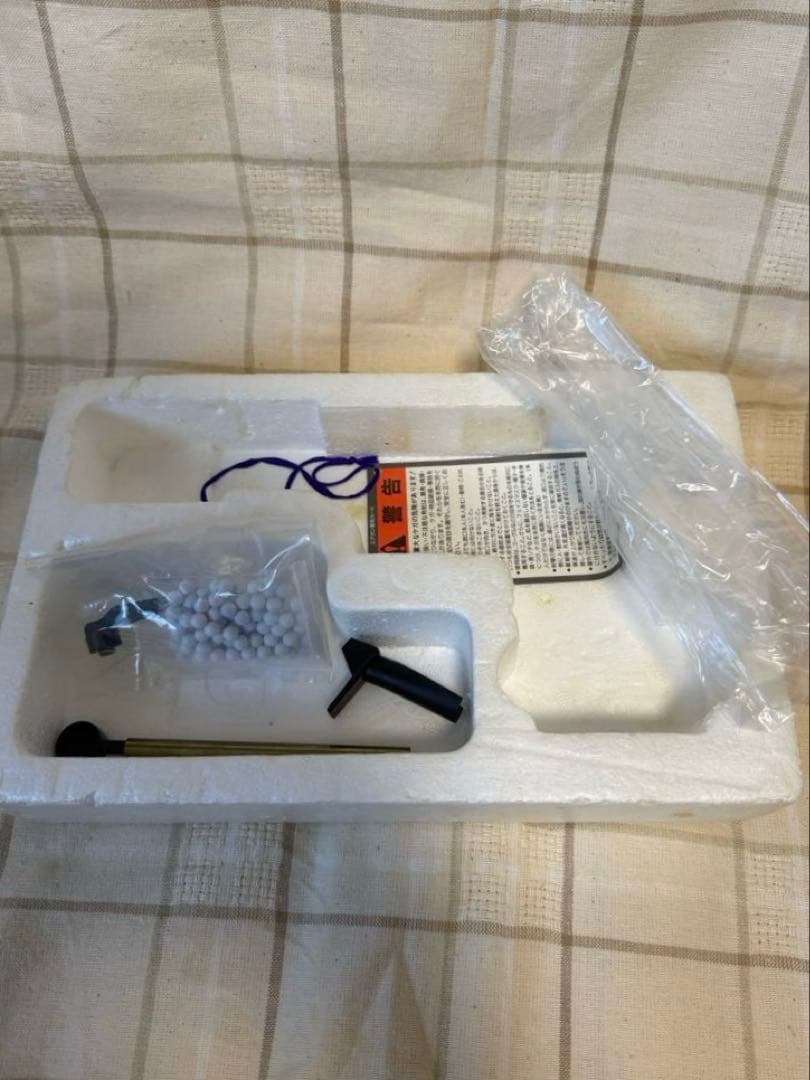 KSC G17 グロック17 ガスブロ