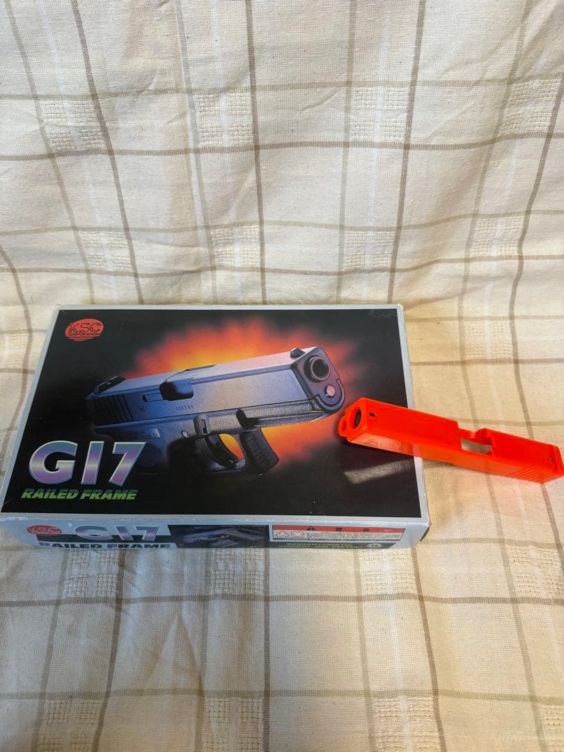 KSC G17 グロック17 ガスブロ