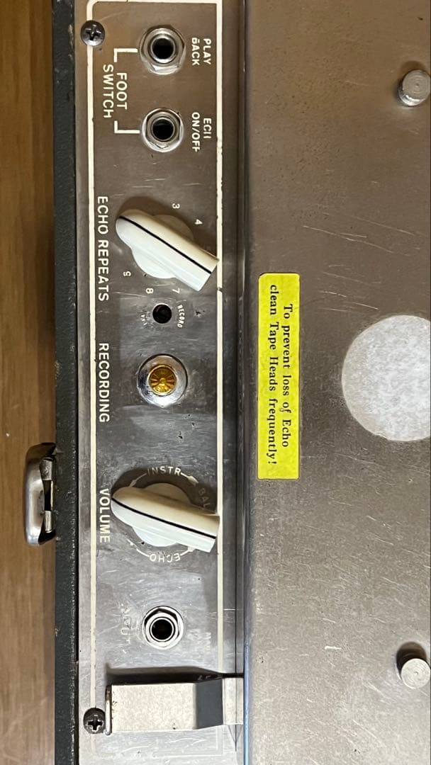 [ピーちゃん0916 専用][rare] Echoplex ep2 1967