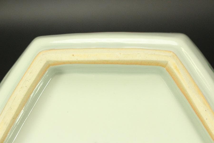 奥田穎川写 赤絵 手付鉢 三浦竹泉作 在印(ZE614)