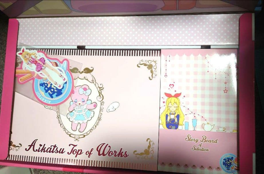 アイカツTOP OF WORKS vol. 1 いちご・vol.2 あかりBOX