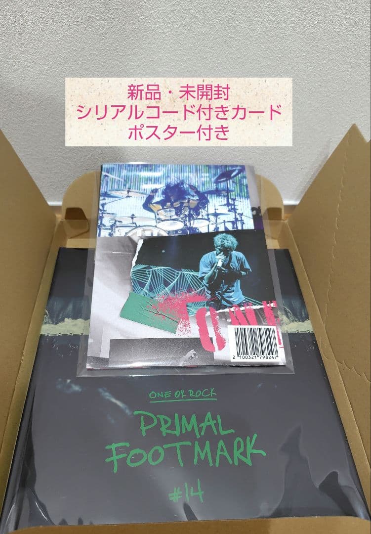 ONE OK ROCK PRIMAL FOOTMARK #14 新品未開封