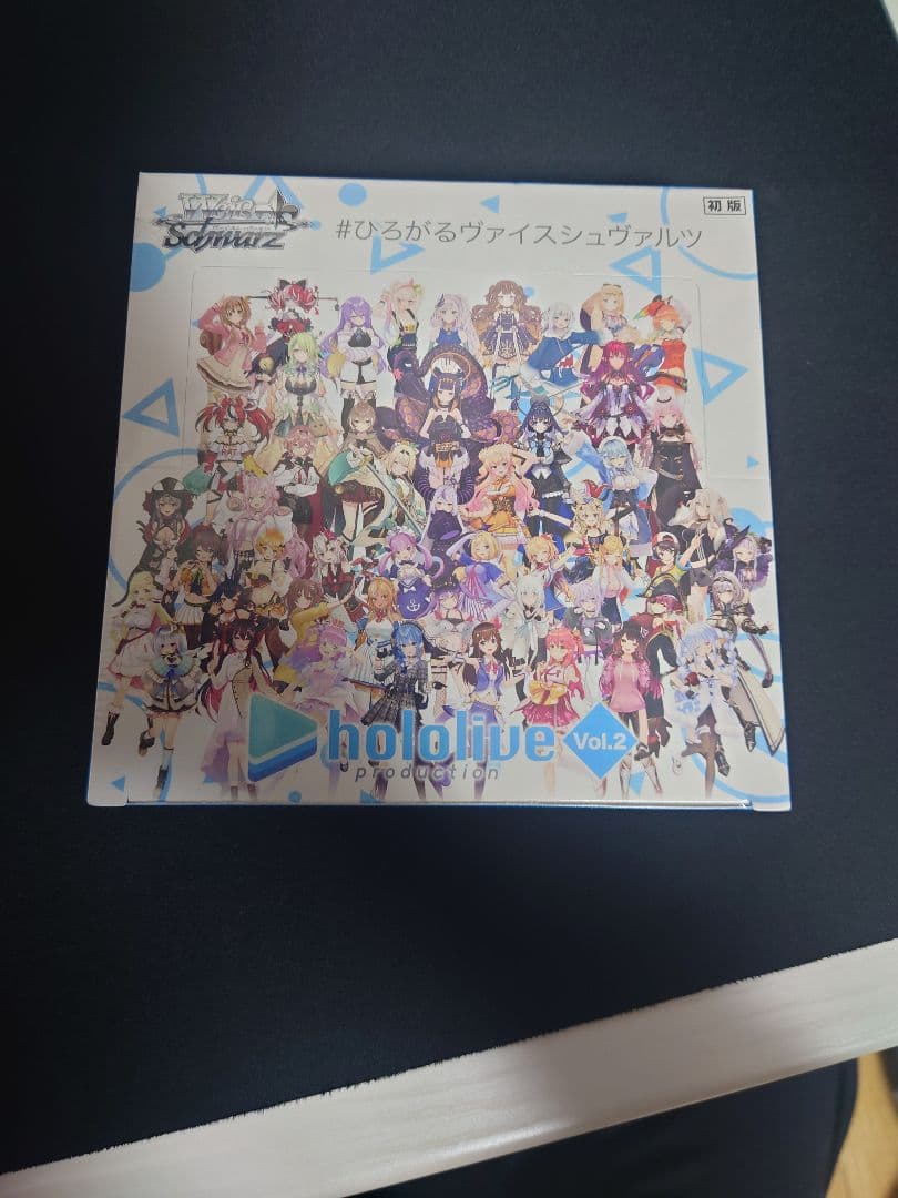 ホロライブヴァイスシュヴァルツ vol.2 box 初版 初版]ヴァイス