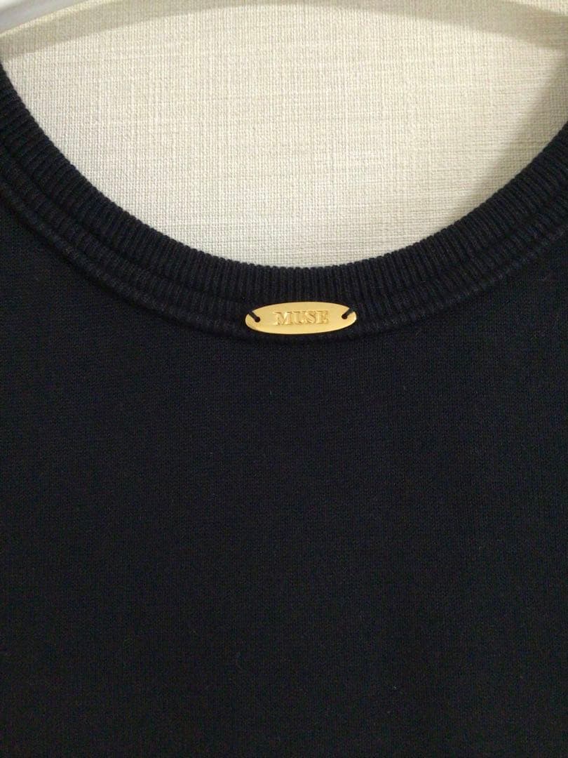 MUSE de Deuxieme classe LOREL RIB タンクトップ