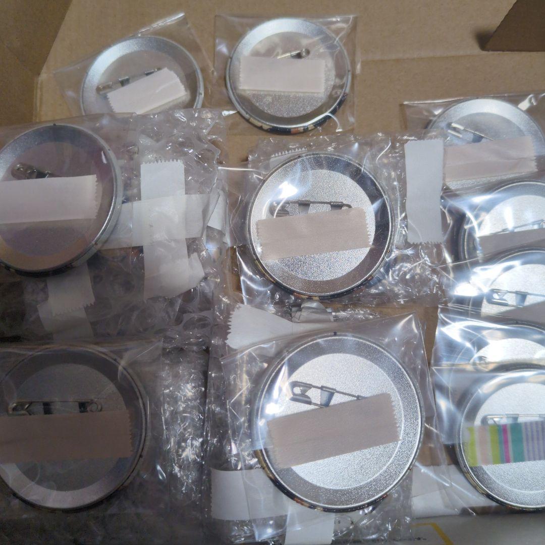 【30点セット】 大神晃牙 スタライ5th 缶バッジ あんスタ UNDEAD