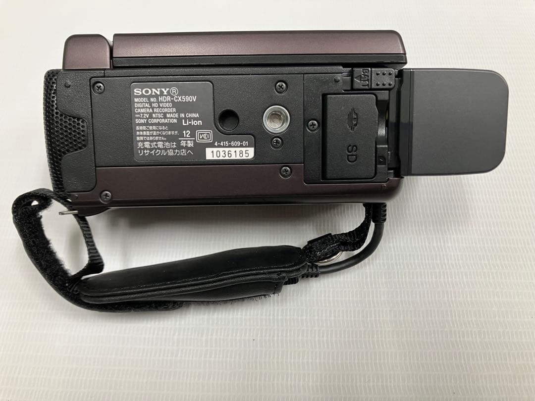 SONY HDR-CX590 デジタルビデオカメラ バッテリー・充電器・収納袋付