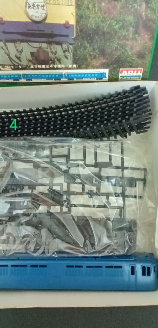 【新品】寝台特急ブルートレイン 　　　　[あさかぜ]　ARII 　残り1台