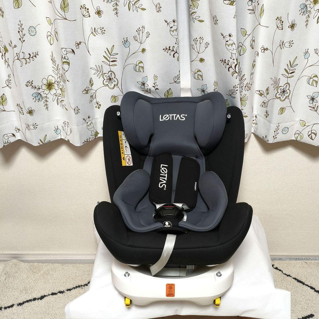 【美品】LETTAS チャイルドシート 360° 回転式 レッタス