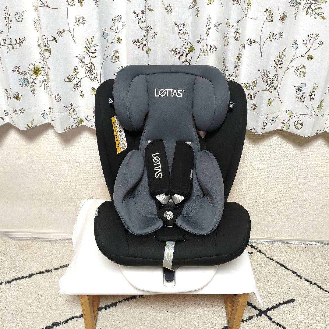 【美品】LETTAS チャイルドシート 360° 回転式 レッタス