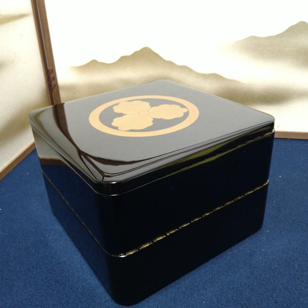 AG56 輪島塗二段重 家紋丸に柏 木製黒漆塗 内側朱漆塗 未使用 重箱お弁当箱