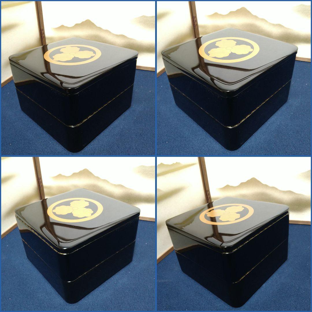 AG56 輪島塗二段重 家紋丸に柏 木製黒漆塗 内側朱漆塗 未使用 重箱お弁当箱