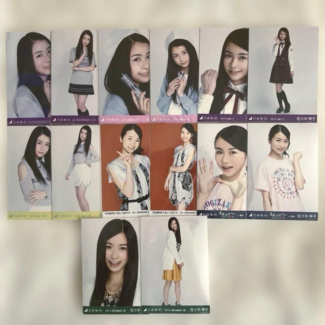 BTS 公式Butterfly Dream バタフライ ドリーム ユンギ