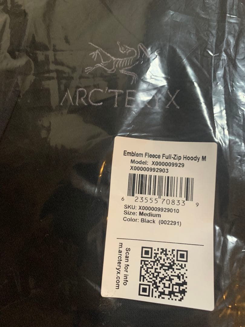 2026購入★新品★ アークテリクスエンブレム フリース フルジップ フーディ