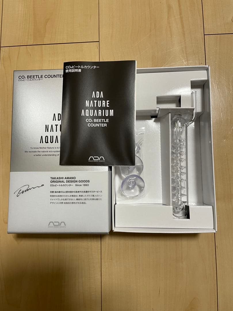 ADA ／アクアデザインアマノ／希少ビートルカウンター