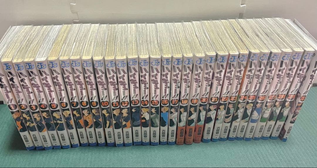 ハイキュー!! 1〜29巻セット