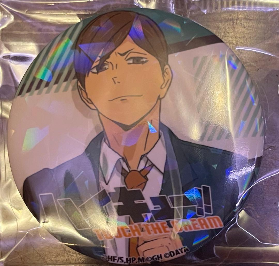 ハイキュー ハイドリ大感謝祭 缶バッジ 二口堅治