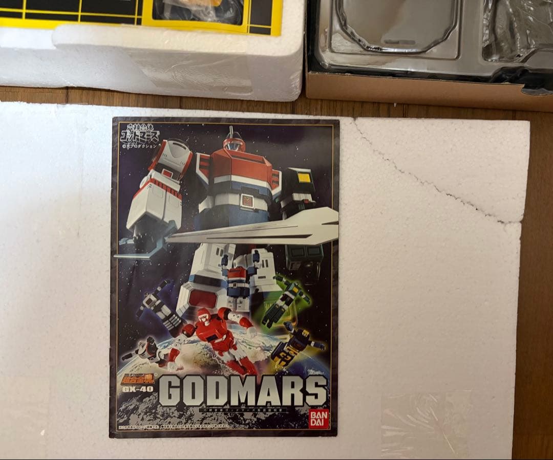 超合金魂 GX-40 六神合体ゴッドマーズ
