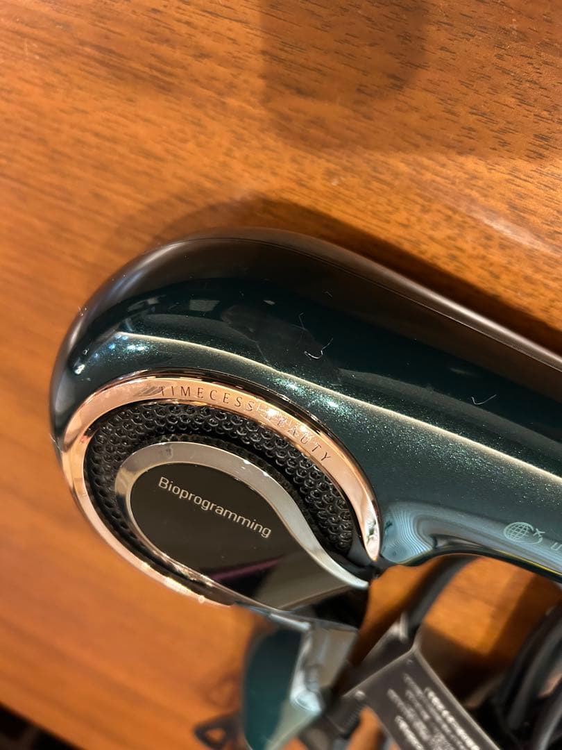 REPRONIZER 7D Plusヘアドライヤー