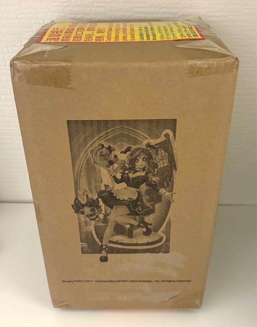 第五人格 オフラインパック 初回限定版 スカーレット 祭司