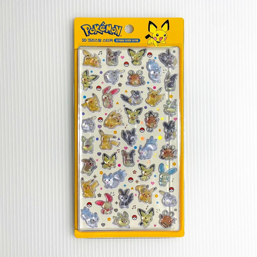 韓国限定】ポケモンシール 4枚セット ボンボンドロップシール風 - メルカリ