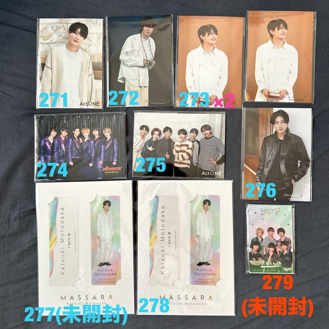 7 MEN 侍 B&ZAI BANZAI 本髙克樹 写真 まとめ売り