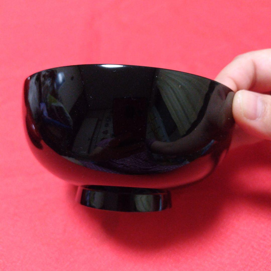 未使用　京漆器　象彦　久美椀 椀 2個セット 赤黒