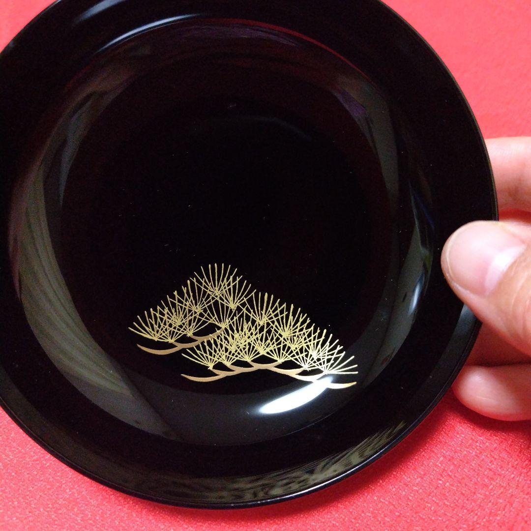 未使用　京漆器　象彦　久美椀 椀 2個セット 赤黒